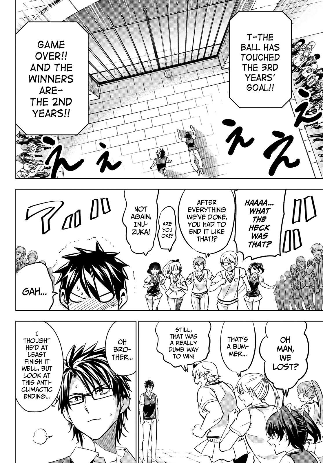 Page 16 of Chapter 96