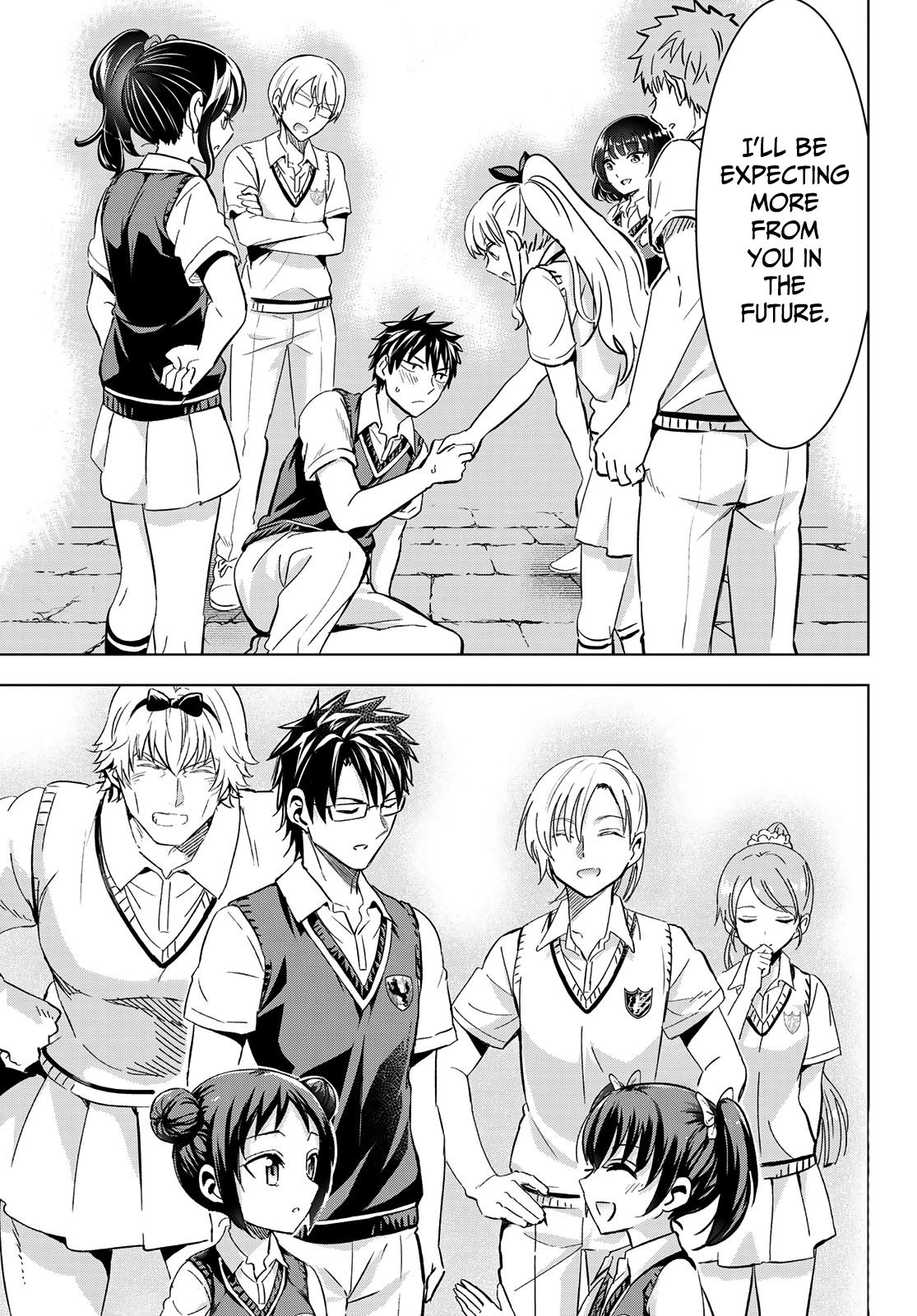 Page 17 of Chapter 96