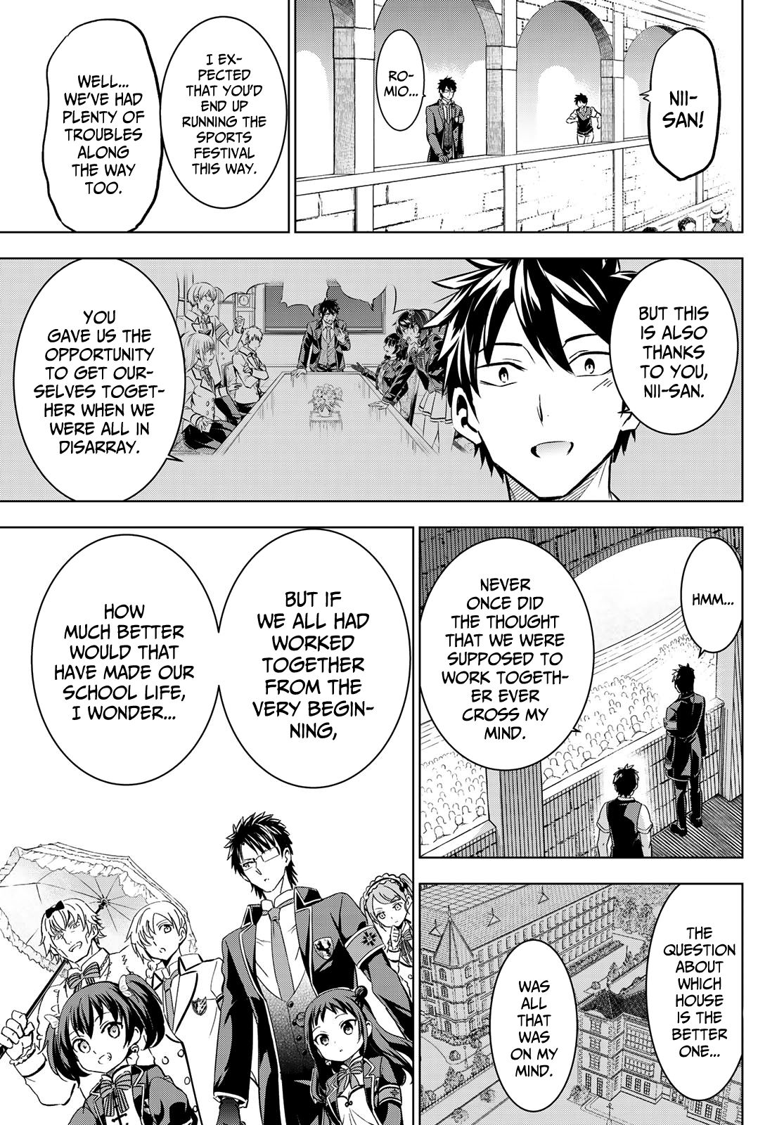 Page 19 of Chapter 96
