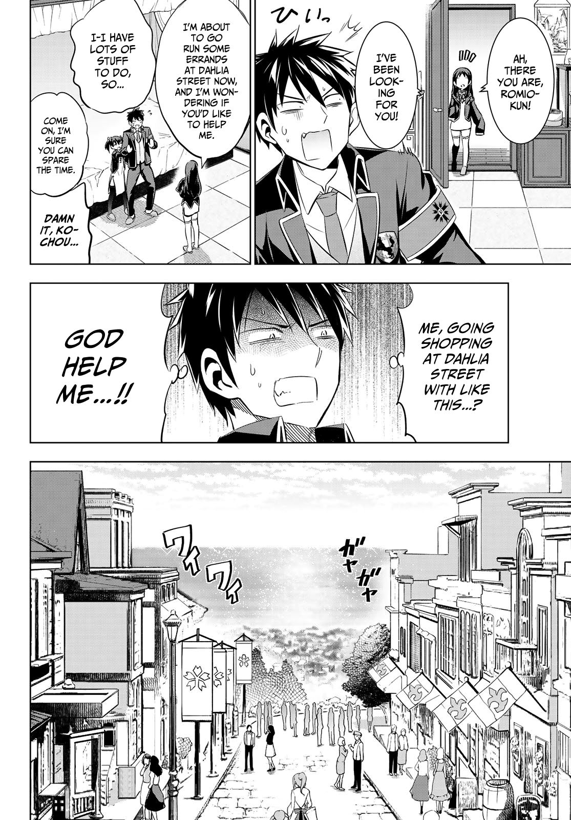 Page 6 of Chapter 97