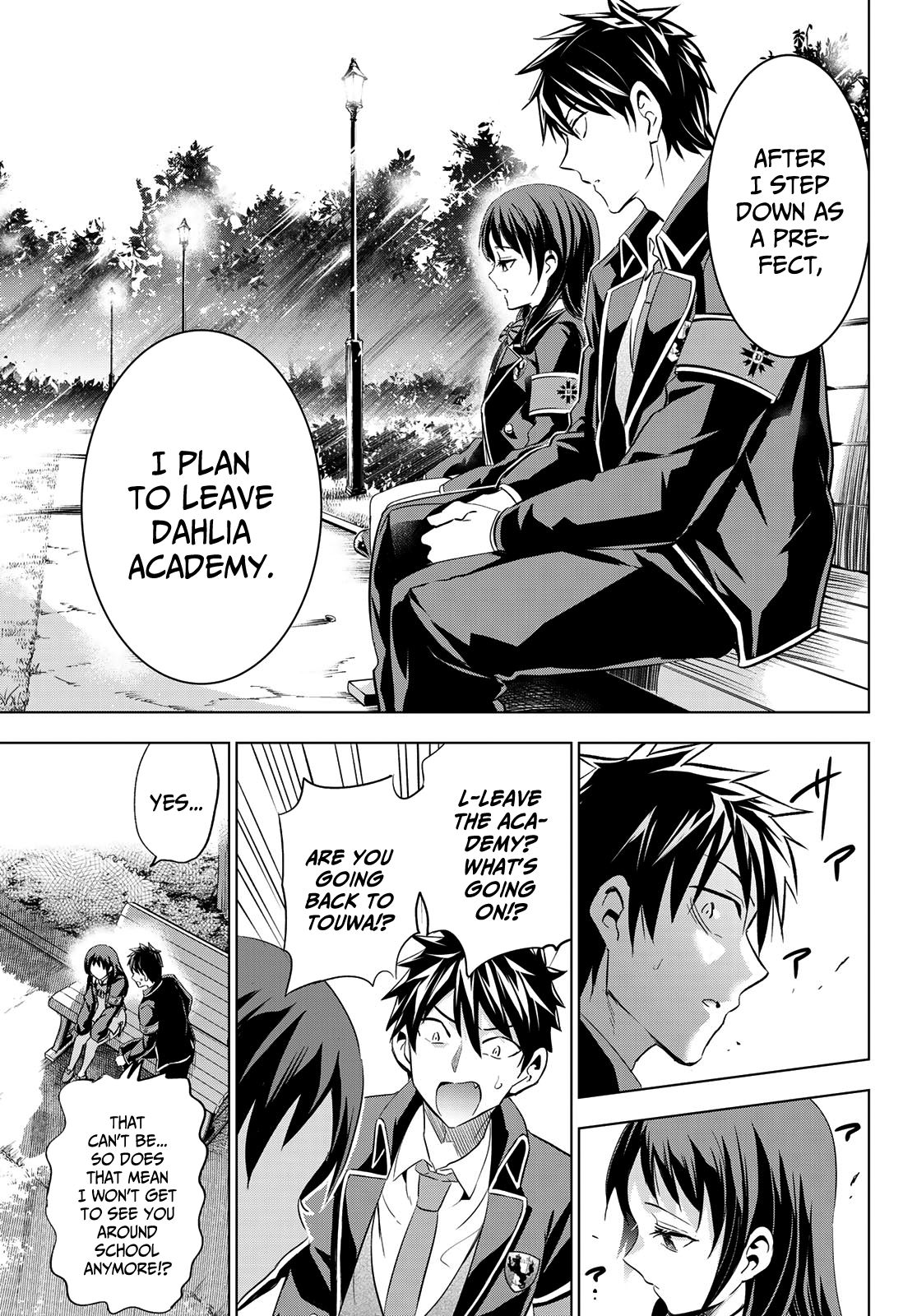 Page 15 of Chapter 97