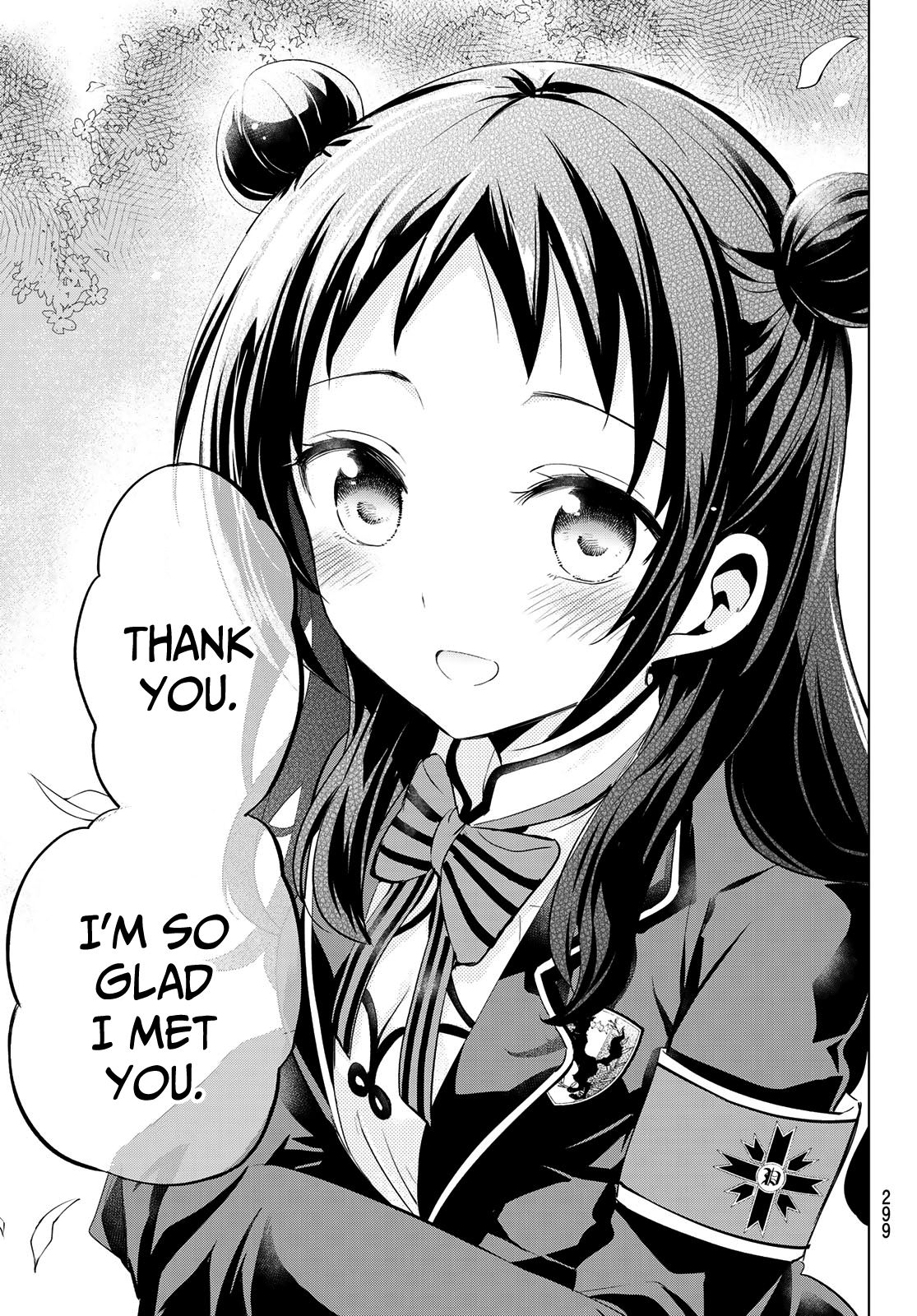 Page 19 of Chapter 97