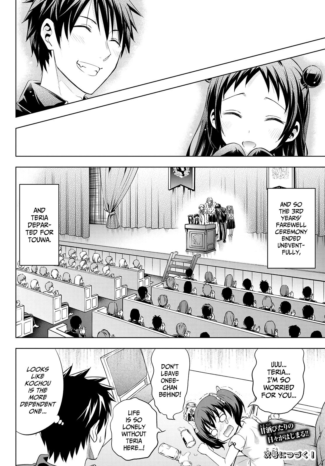 Page 20 of Chapter 97