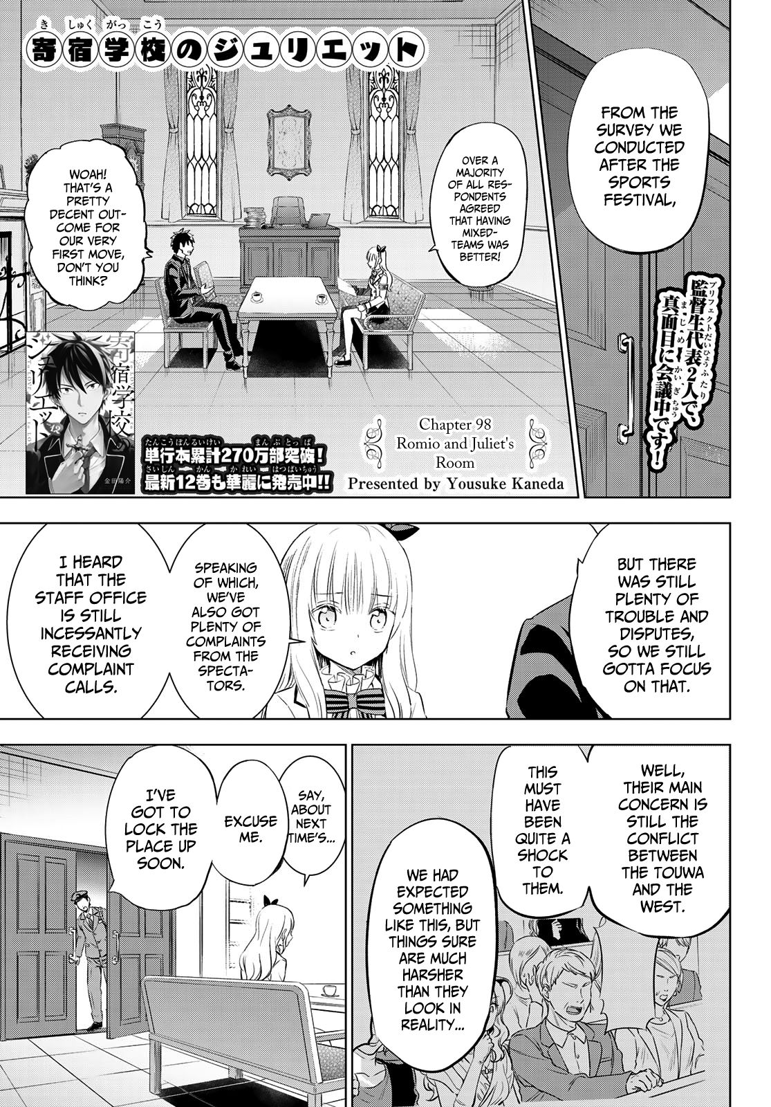 Page 1 of Chapter 98