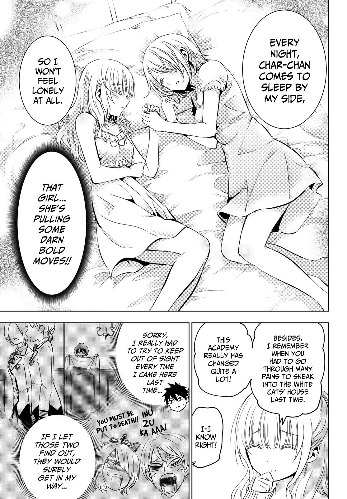 Page 7 of Chapter 98