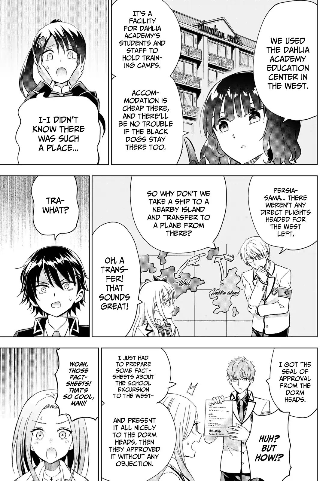 Page 17 of Chapter 99