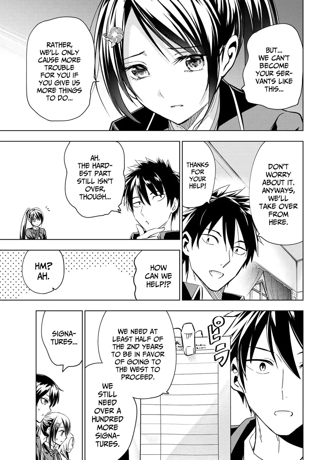 Page 19 of Chapter 99