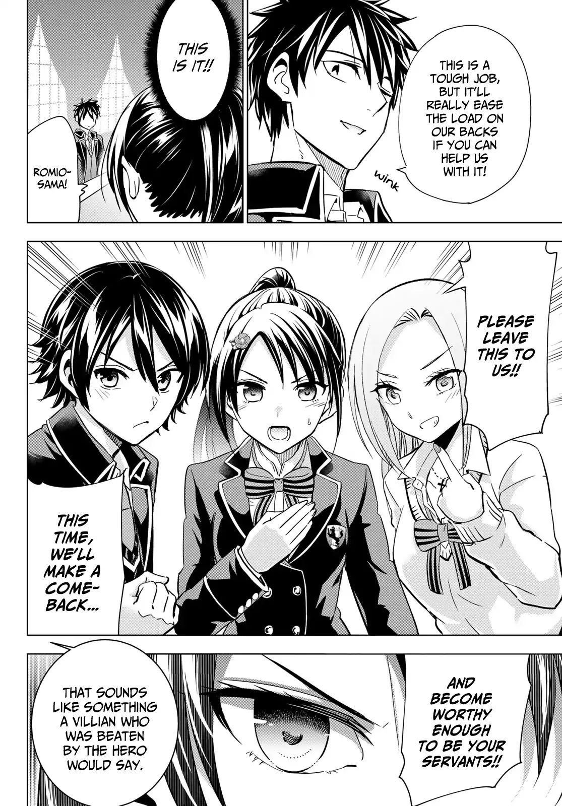 Page 20 of Chapter 99