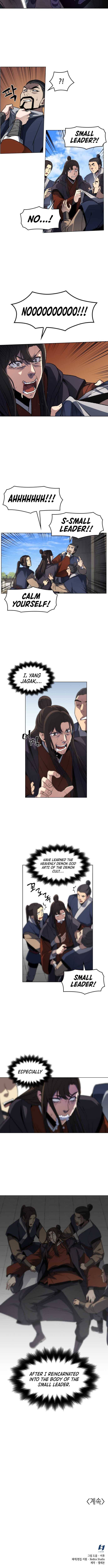 Page 7 of Chapter 1