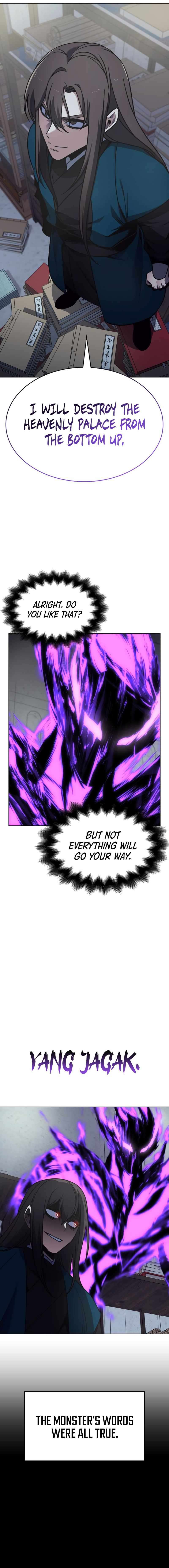Page 15 of Chapter 109