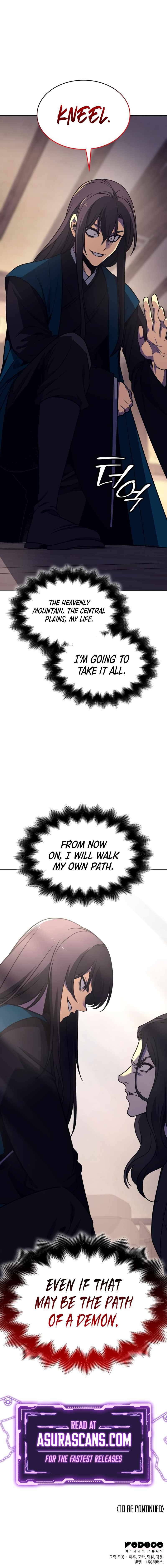 Page 21 of Chapter 109