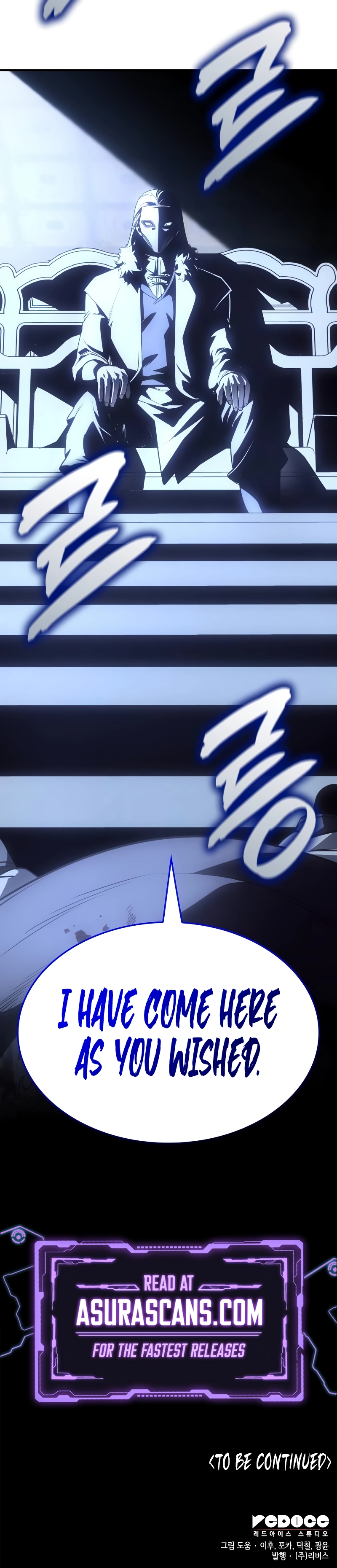 Page 22 of Chapter 124