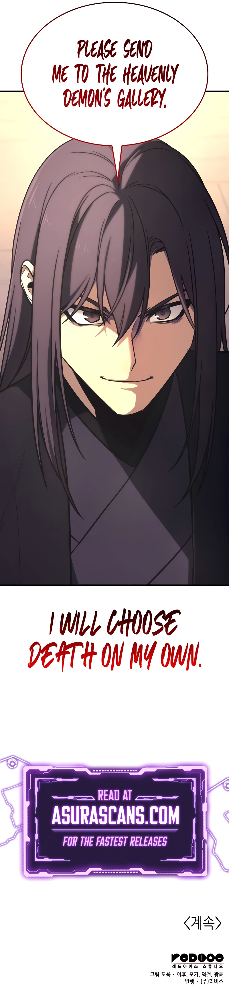 Page 22 of Chapter 125