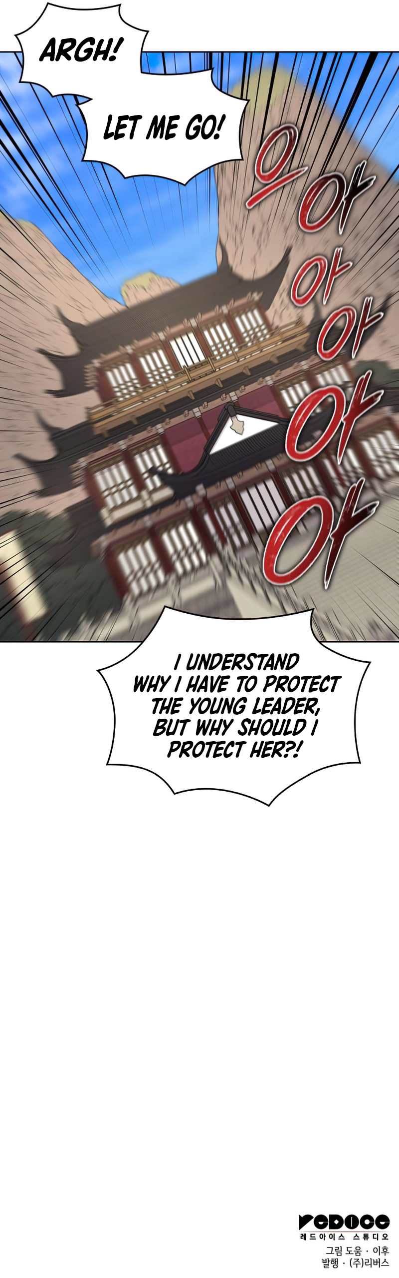 Page 9 of Chapter 34