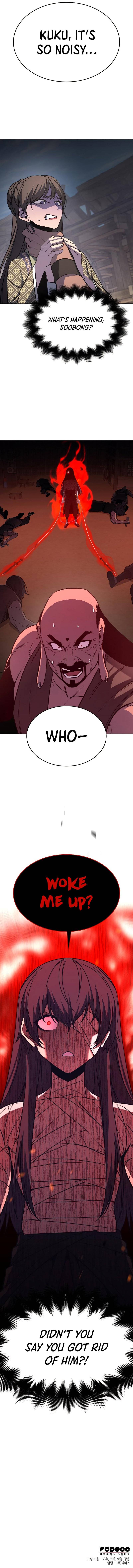 Page 17 of Chapter 74
