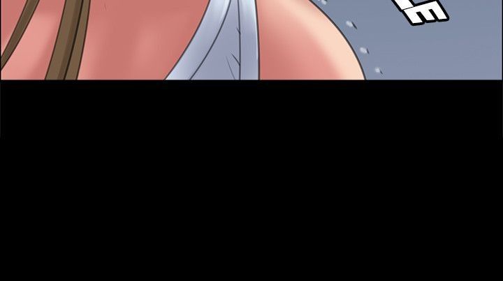 Page 12 of Chapter 17