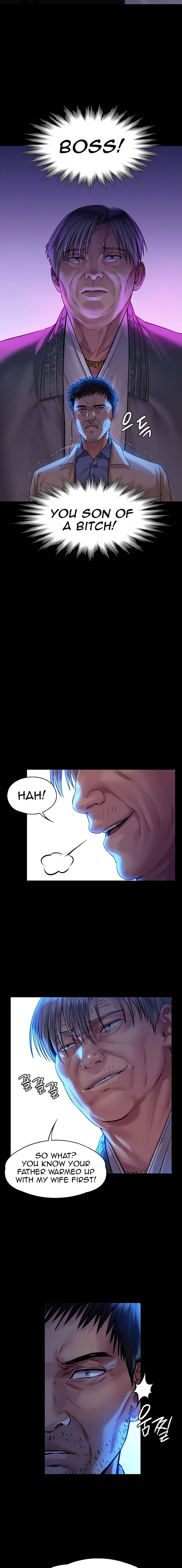 Page 4 of Chapter 171