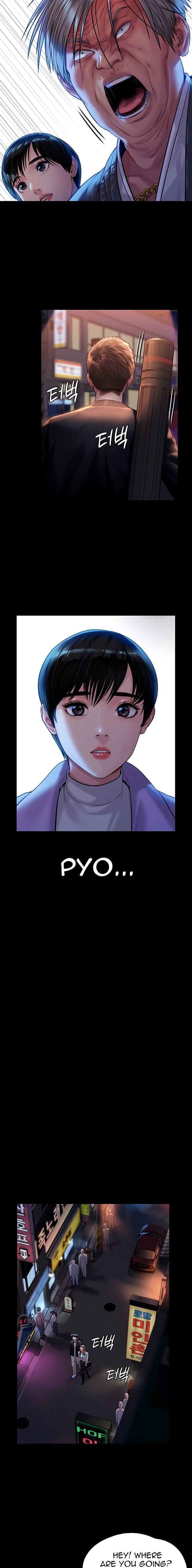 Page 9 of Chapter 171