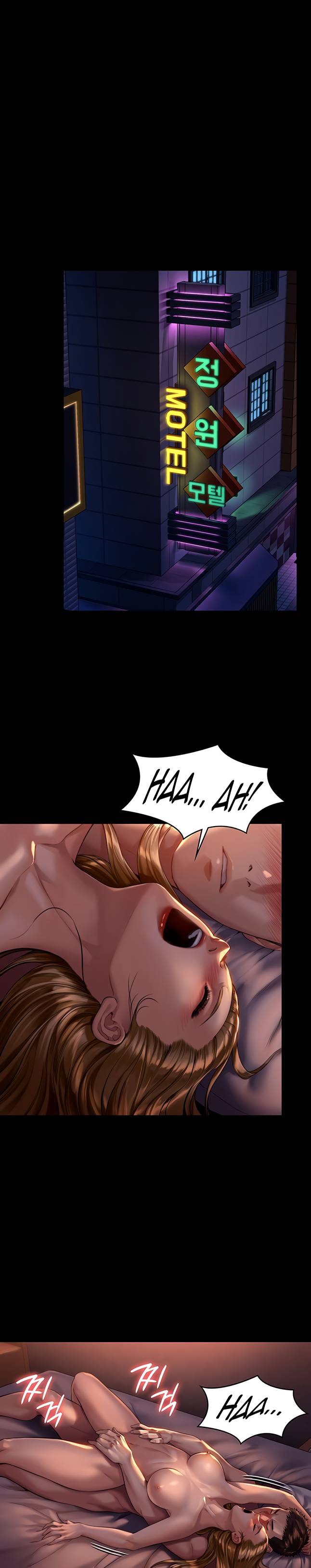 Page 12 of Chapter 171