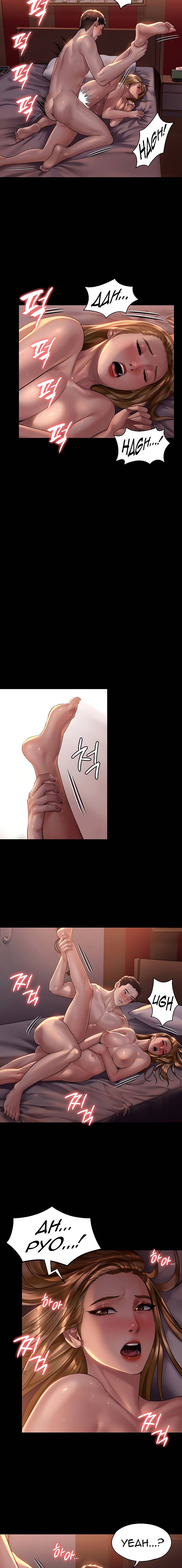 Page 14 of Chapter 172
