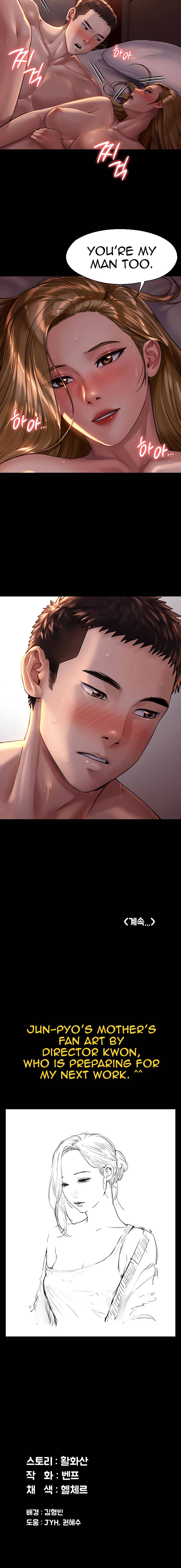 Page 15 of Chapter 172