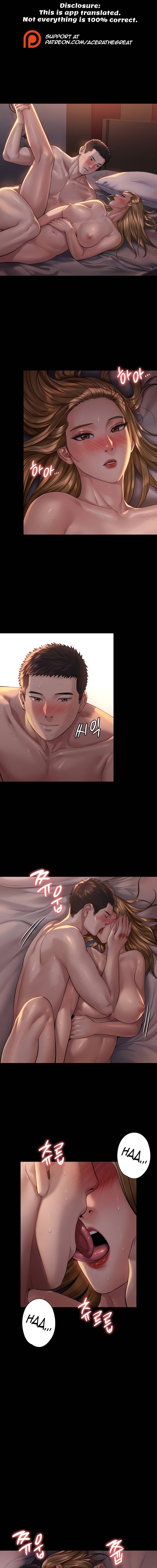 Page 2 of Chapter 173