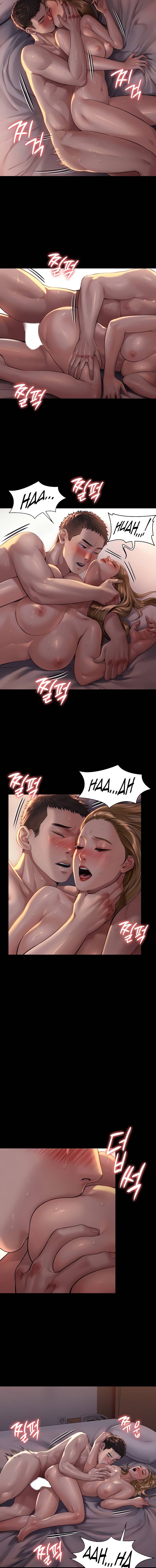 Page 3 of Chapter 173