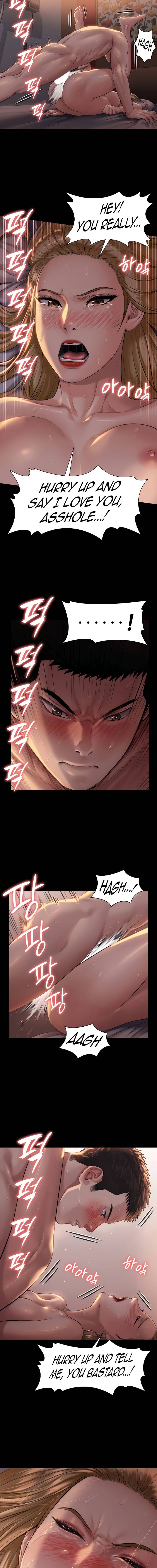 Page 12 of Chapter 173