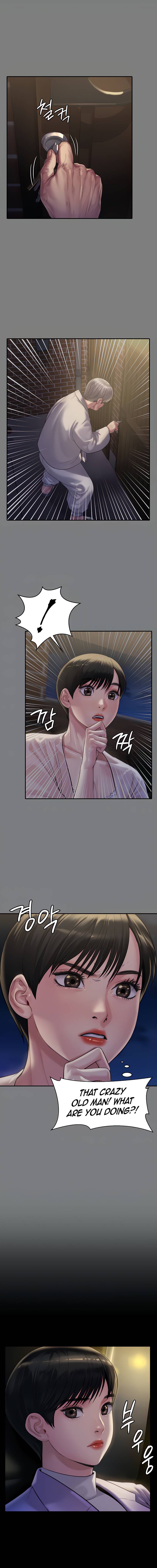 Page 3 of Chapter 174