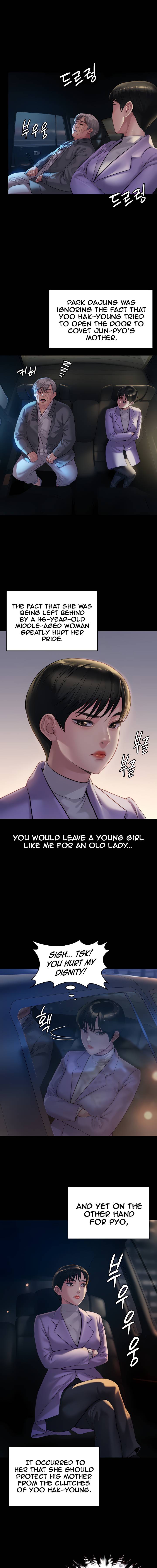 Page 4 of Chapter 174