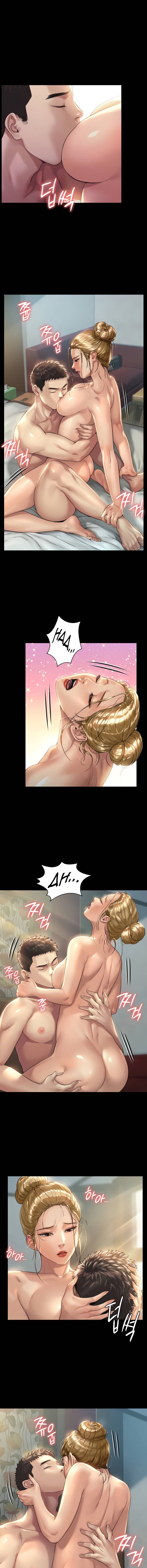 Page 3 of Chapter 175