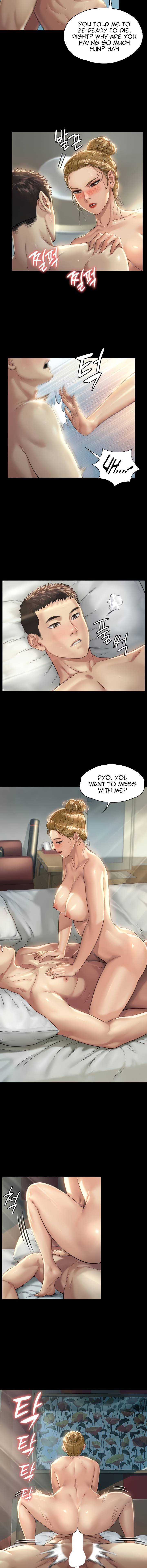 Page 5 of Chapter 175