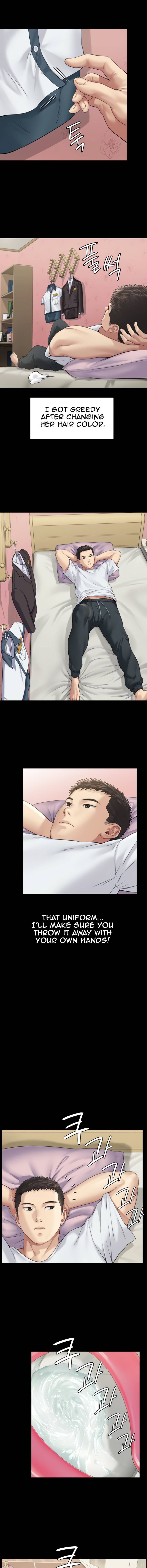 Page 12 of Chapter 177