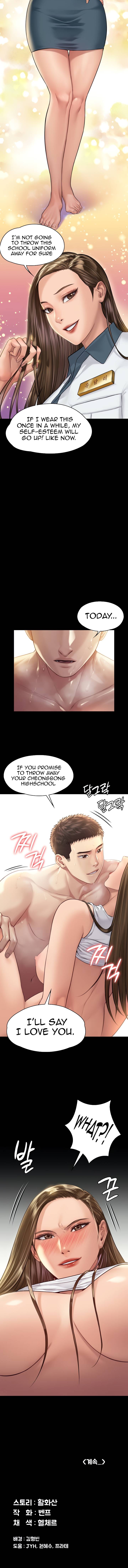 Page 16 of Chapter 177
