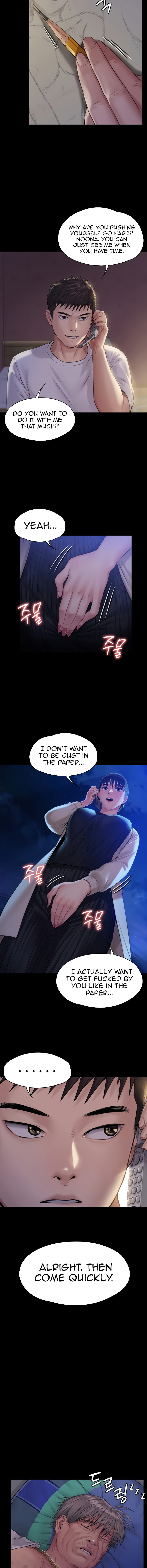 Page 7 of Chapter 179