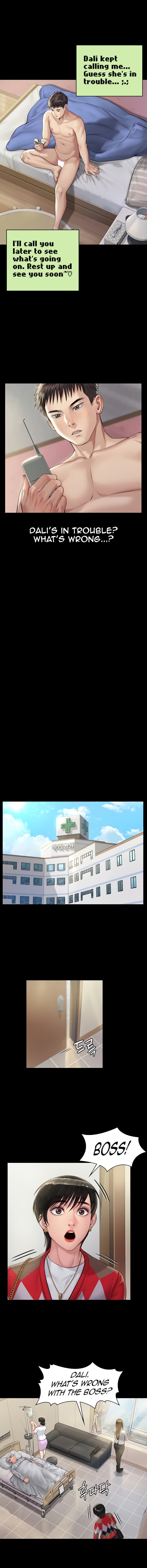 Page 14 of Chapter 179