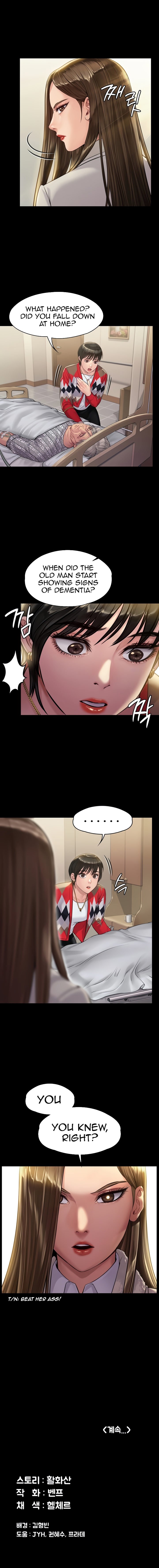 Page 15 of Chapter 179