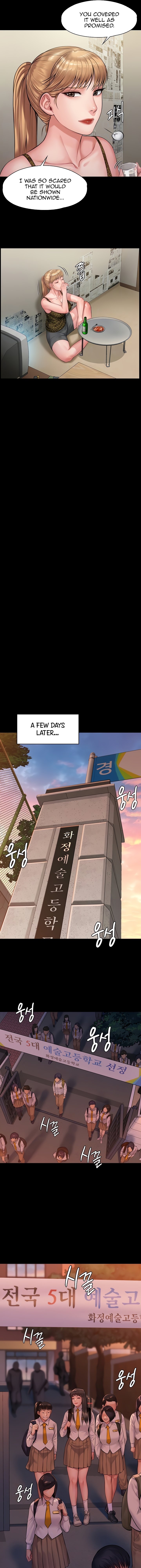 Page 4 of Chapter 197