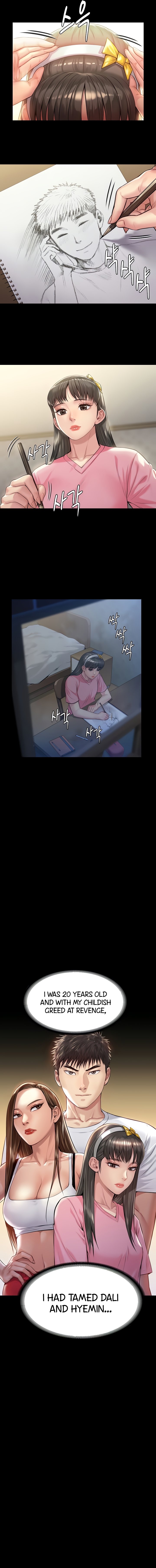 Page 12 of Chapter 197