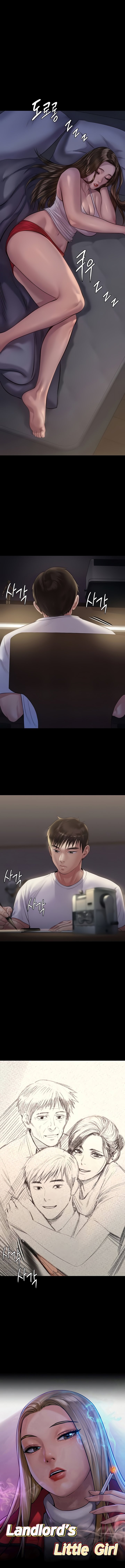 Page 1 of Chapter 204