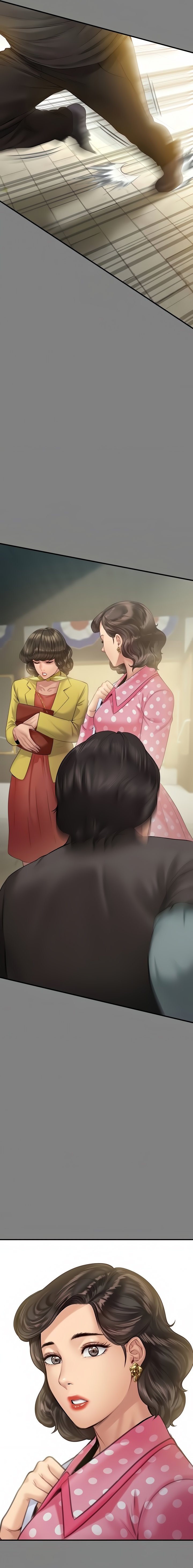 Page 11 of Chapter 204