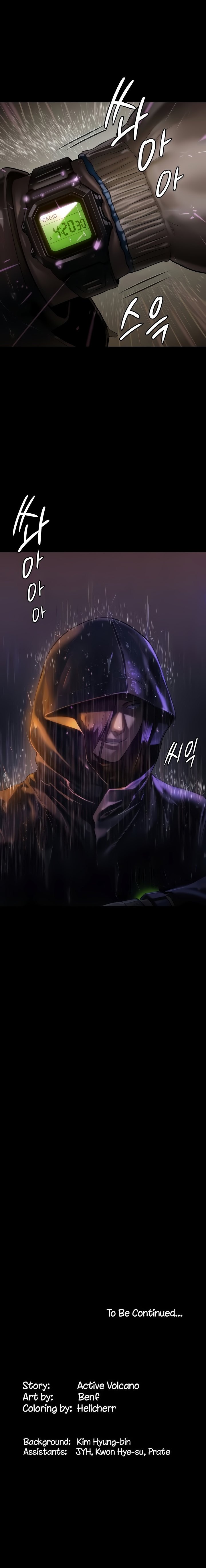 Page 19 of Chapter 204