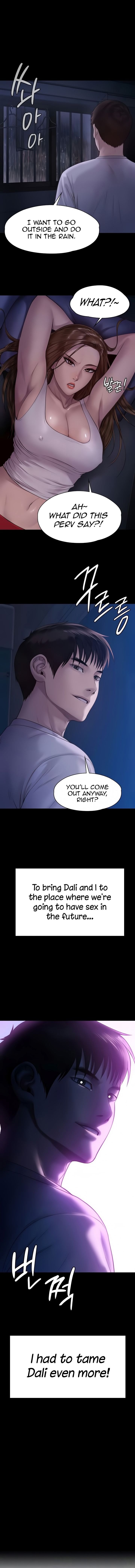 Page 1 of Chapter 207