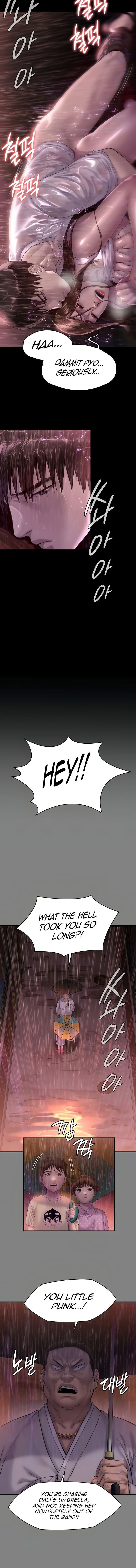 Page 8 of Chapter 207