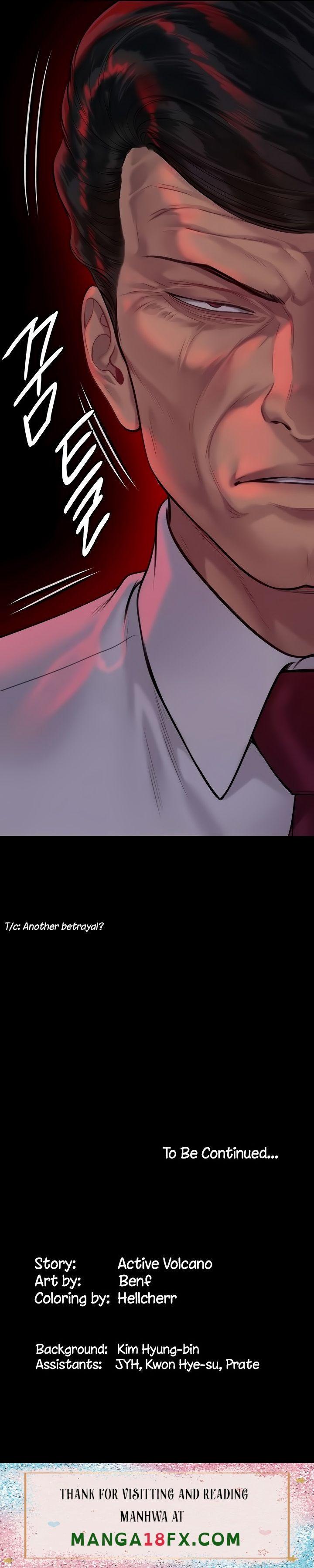 Page 16 of Chapter 207
