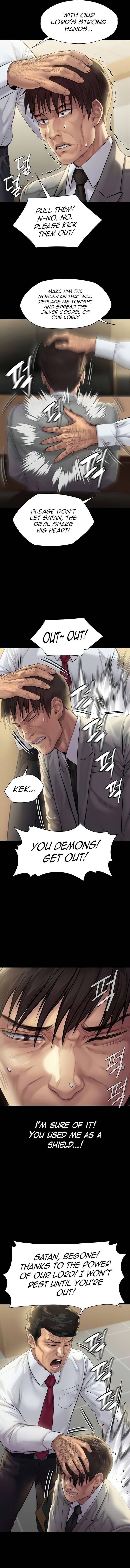 Page 5 of Chapter 208