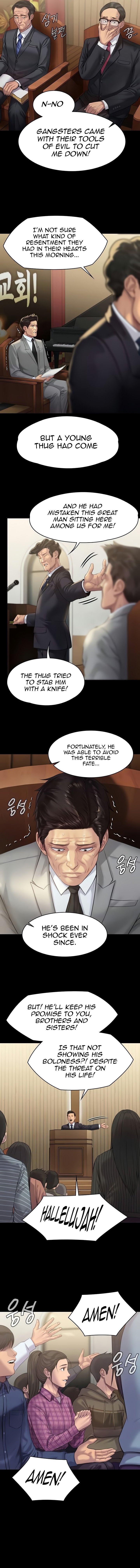 Page 3 of Chapter 209