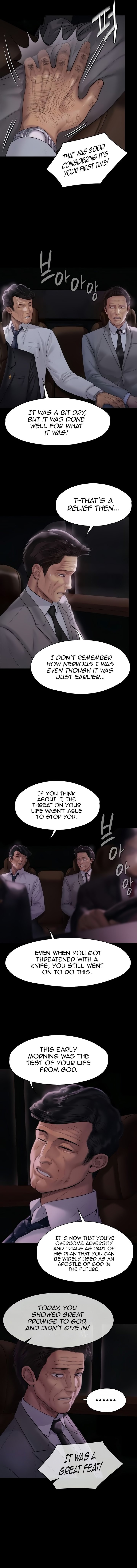 Page 6 of Chapter 209
