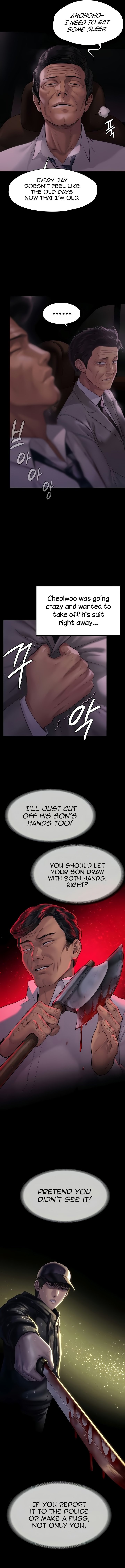 Page 7 of Chapter 209