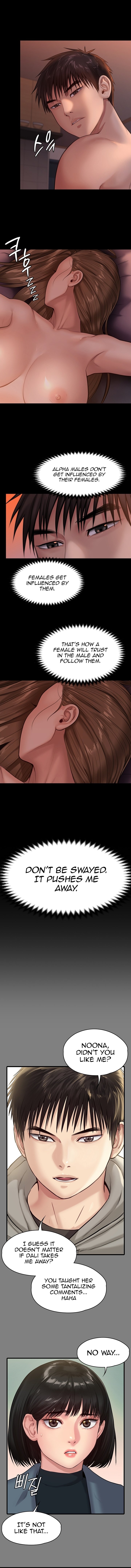 Page 13 of Chapter 230